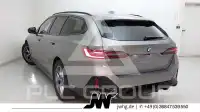 2024 BMW 520