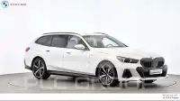2024 BMW 520
