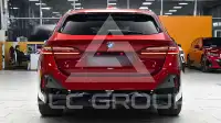 2024 BMW 520
