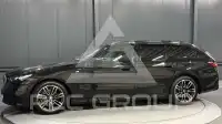 2024 BMW 520