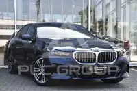 2024 BMW 520