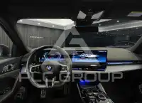 2024 BMW 520