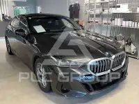 2024 BMW 520
