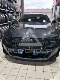 2024 BMW 520