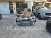 2024 BMW 520