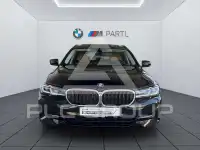2024 BMW 520