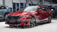 2024 BMW 520