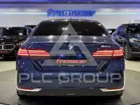 2024 BMW 520