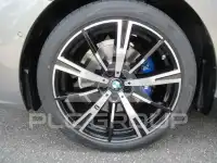 2024 BMW 520