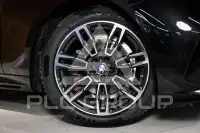 2024 BMW 520