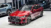 2024 BMW 520