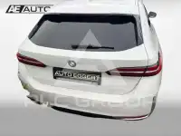 2024 BMW 520
