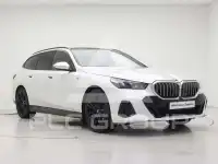 2024 BMW 520