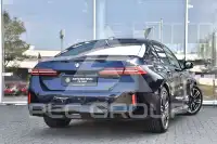 2024 BMW 520