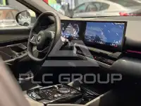 2024 BMW 520