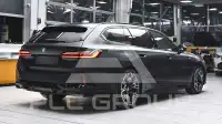 2024 BMW 520