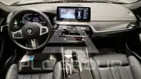 2024 BMW 520