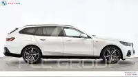 2024 BMW 520