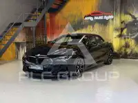 2024 BMW M8