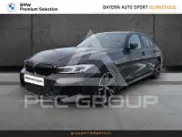 2024 BMW 318