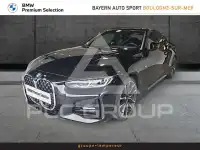 2024 BMW 420