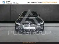 2024 BMW 420