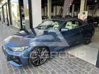 2024 BMW 420