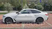 2024 BMW 420