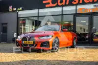 2024 BMW 420