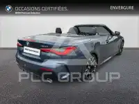 2024 BMW 420