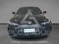2024 BMW 420
