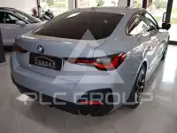2024 BMW 420