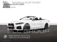 2024 BMW 420