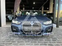 2024 BMW 420