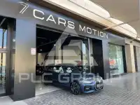 2024 BMW 420