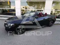 2024 BMW 420
