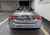 2024 BMW 420