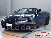 2024 BMW 420
