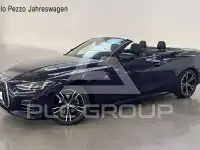 2024 BMW 420