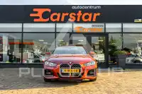 2024 BMW 420