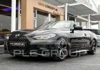 2024 BMW 420