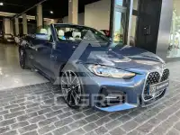 2024 BMW 420