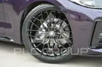 2024 BMW 420