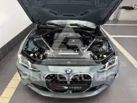 2024 BMW 420
