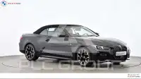 2024 BMW 420