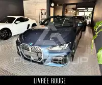 2024 BMW 420