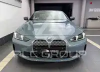 2024 BMW 420
