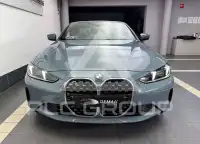 2024 BMW 420