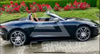 2024 Jaguar F-TYPE