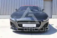 2024 Jaguar F-TYPE